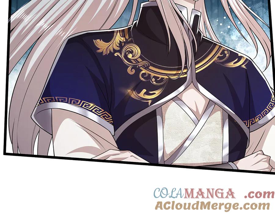 被困百万年：弟子遍布诸天万界 第314话 无耻之徒，当众羞辱 第85页