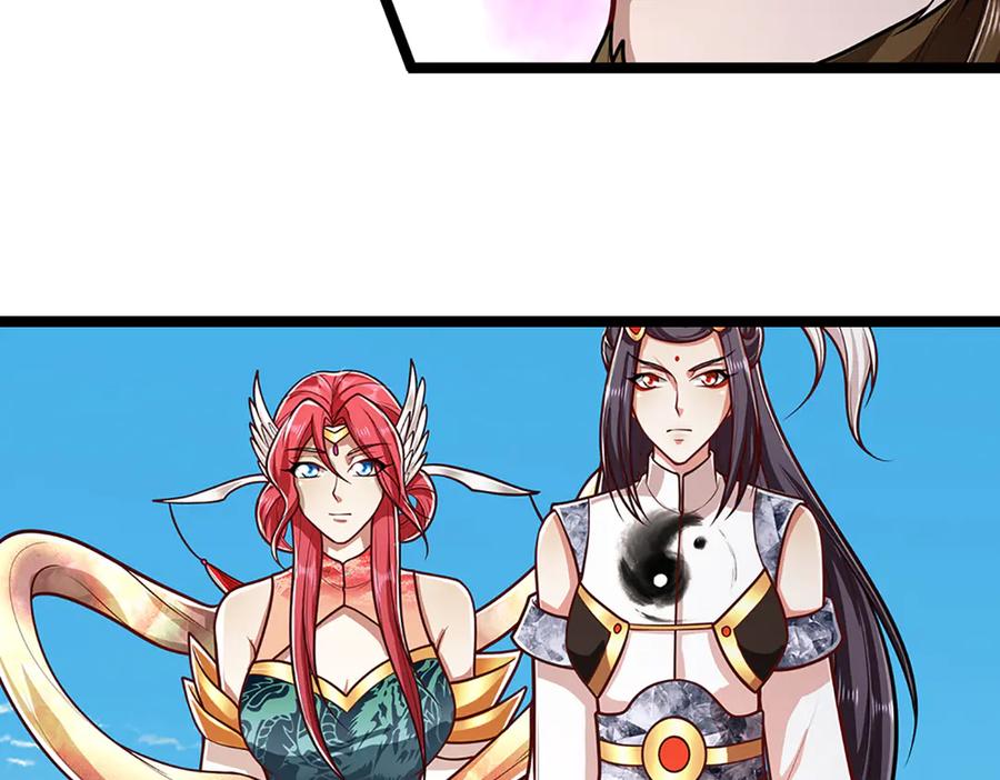 被困百万年：弟子遍布诸天万界 第314话 无耻之徒，当众羞辱 第32页