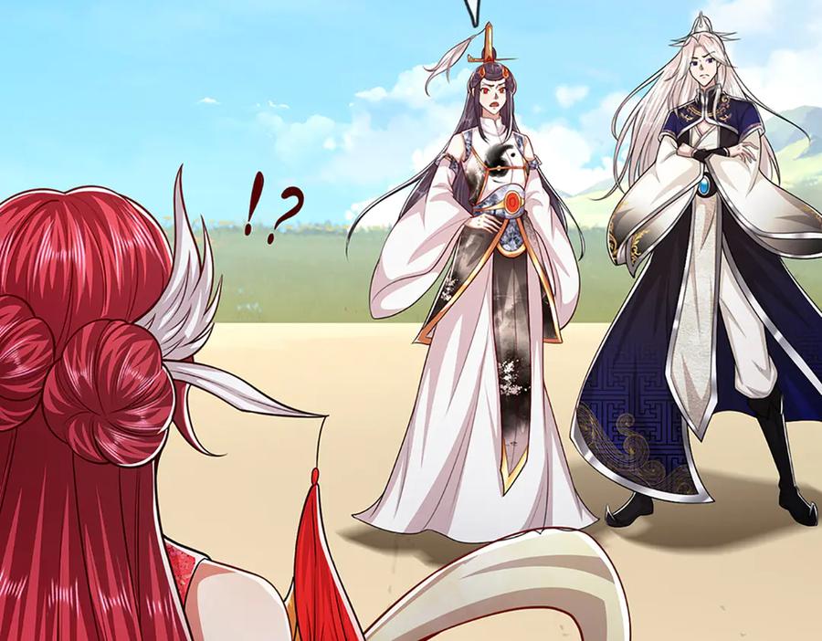 被困百万年：弟子遍布诸天万界 第314话 无耻之徒，当众羞辱 第95页