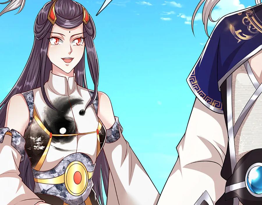 被困百万年：弟子遍布诸天万界 第314话 无耻之徒，当众羞辱 第88页