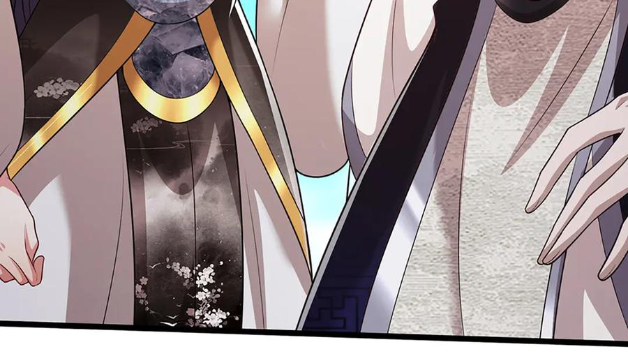 被困百万年：弟子遍布诸天万界 第314话 无耻之徒，当众羞辱 第83页