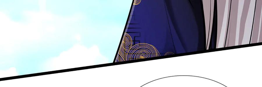 被困百万年：弟子遍布诸天万界 第314话 无耻之徒，当众羞辱 第11页