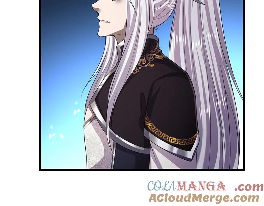 被困百万年：弟子遍布诸天万界 第315话 骨化石老祖出棺！ 第25页