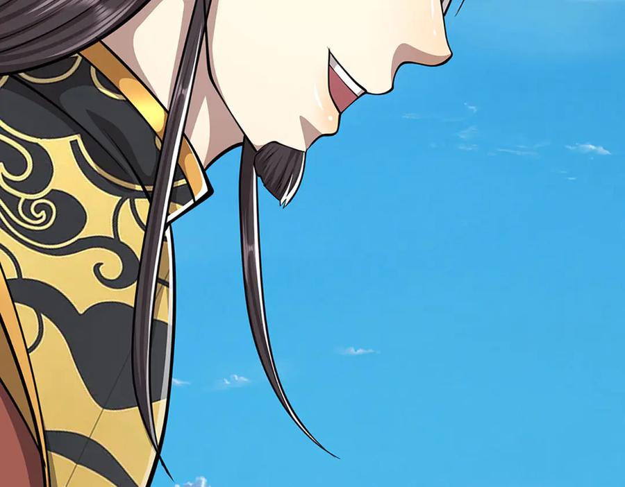 被困百万年：弟子遍布诸天万界 第315话 骨化石老祖出棺！ 第98页