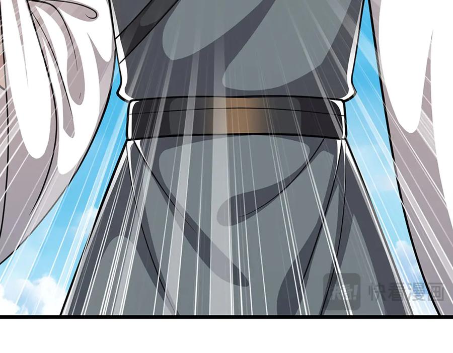 被困百万年：弟子遍布诸天万界 第315话 骨化石老祖出棺！ 第51页