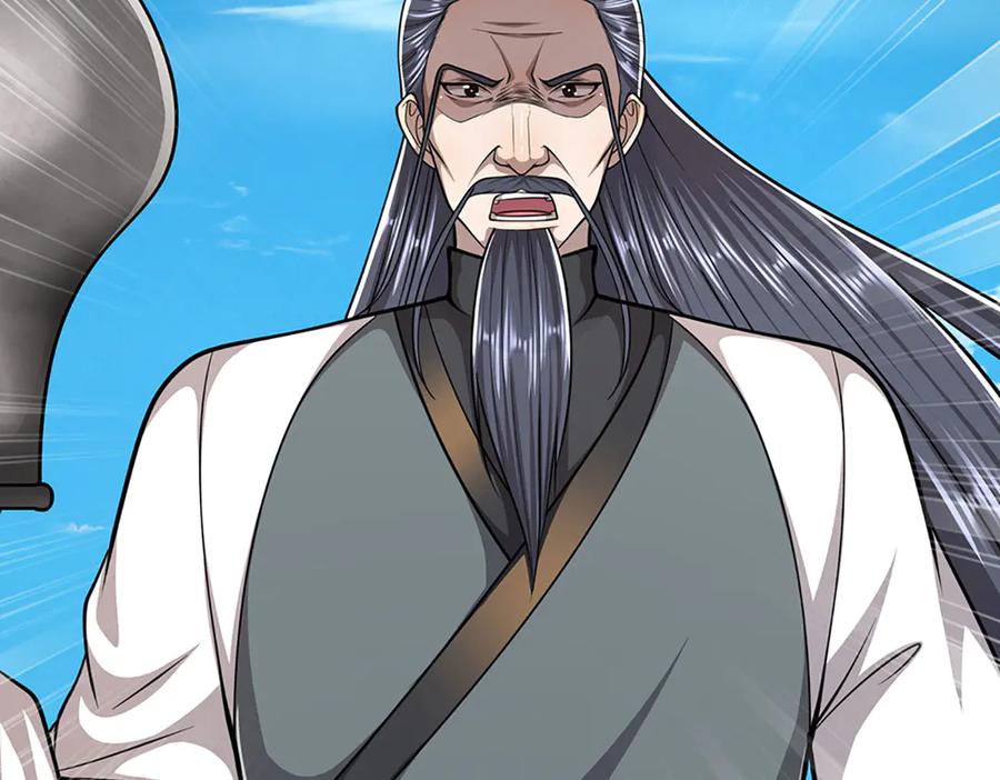 被困百万年：弟子遍布诸天万界 第315话 骨化石老祖出棺！ 第50页