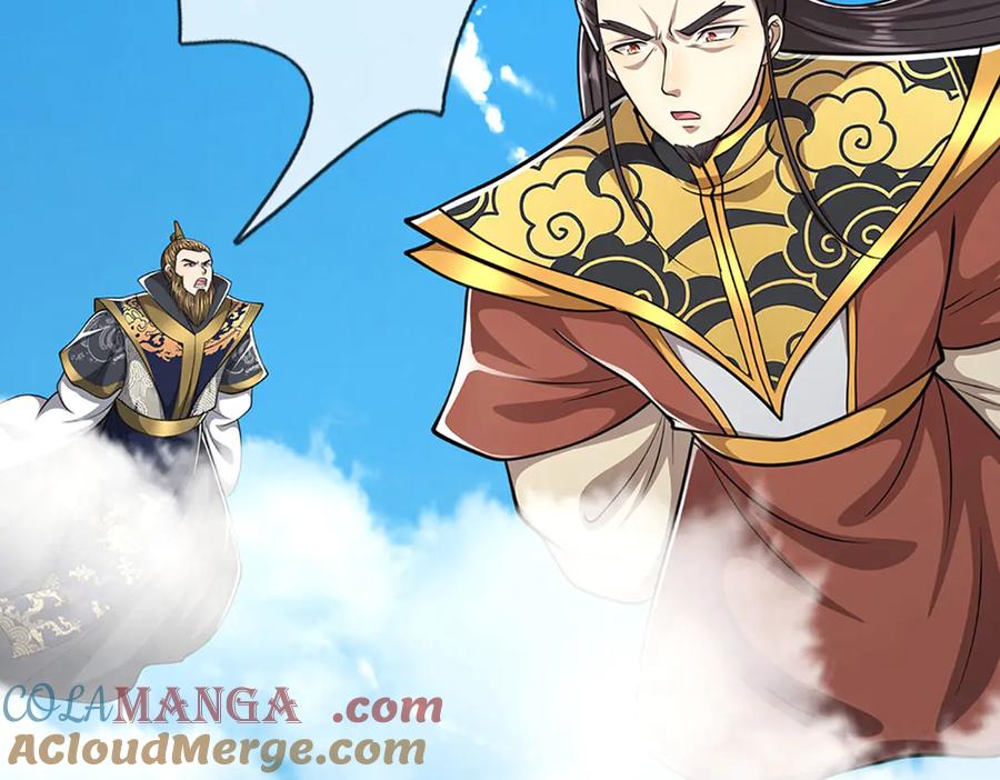 被困百万年：弟子遍布诸天万界 第315话 骨化石老祖出棺！ 第69页