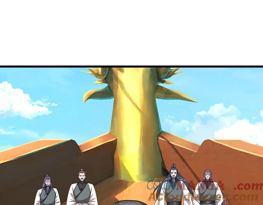 被困百万年：弟子遍布诸天万界 第315话 骨化石老祖出棺！ 第53页