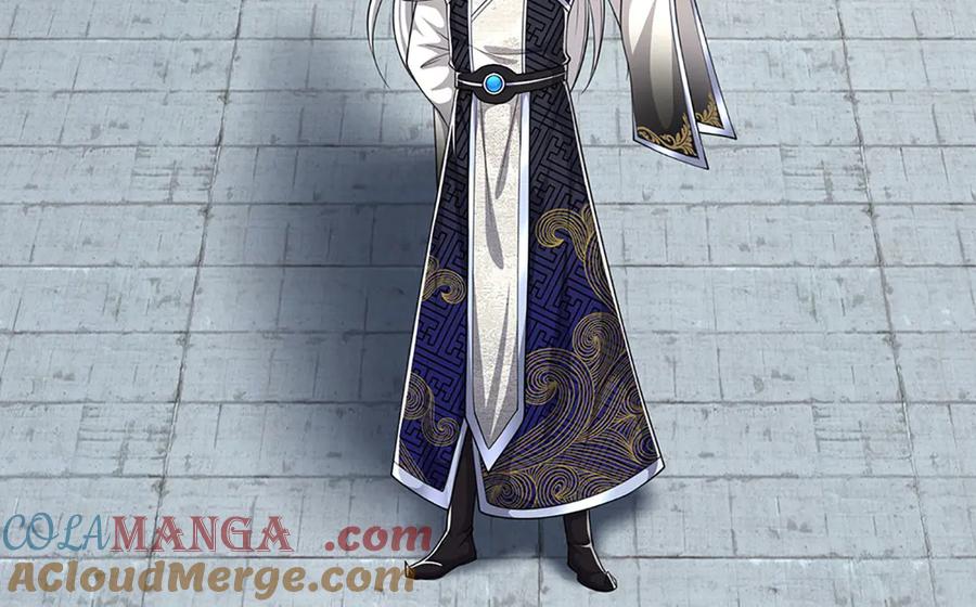 被困百万年：弟子遍布诸天万界 第315话 骨化石老祖出棺！ 第81页