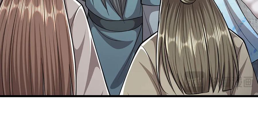 被困百万年：弟子遍布诸天万界 第315话 骨化石老祖出棺！ 第84页