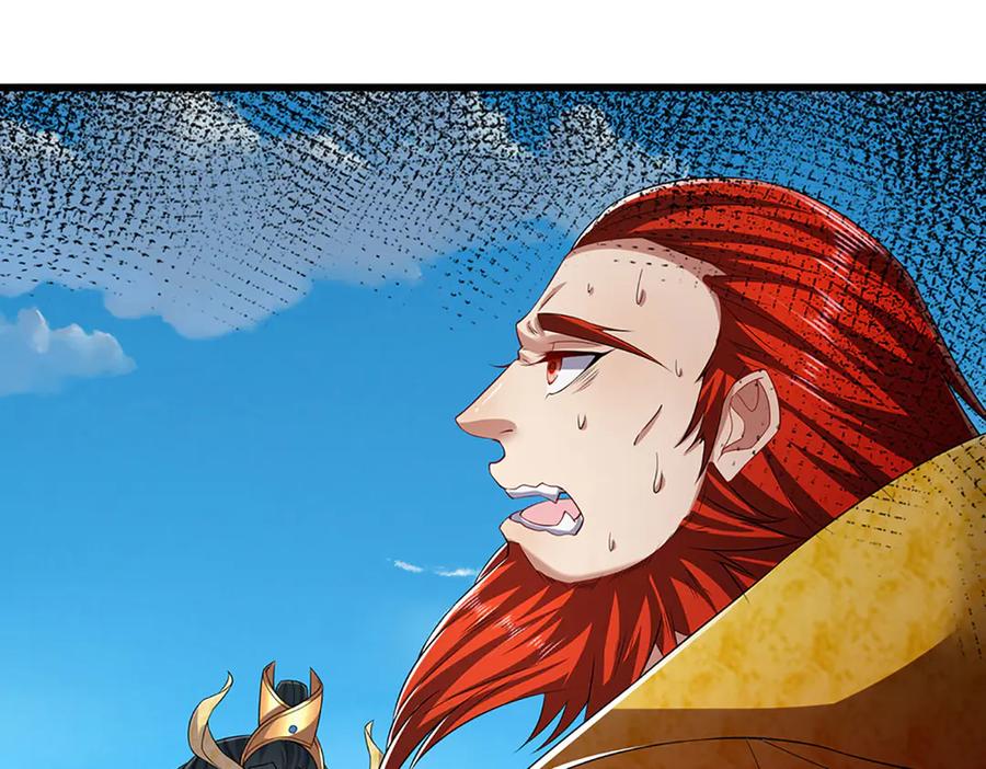 被困百万年：弟子遍布诸天万界 第315话 骨化石老祖出棺！ 第46页