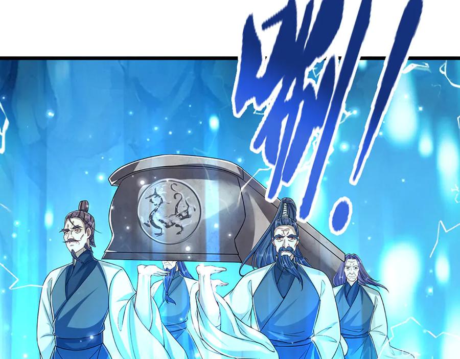 被困百万年：弟子遍布诸天万界 第315话 骨化石老祖出棺！ 第40页