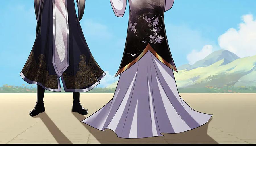 被困百万年：弟子遍布诸天万界 第315话 骨化石老祖出棺！ 第22页