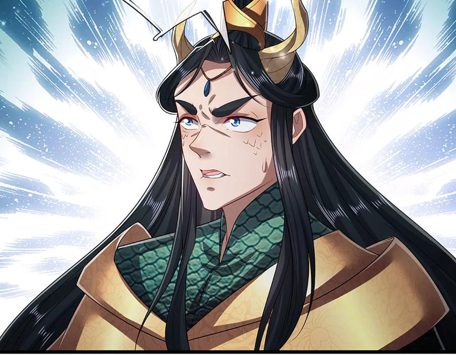 被困百万年：弟子遍布诸天万界 第315话 骨化石老祖出棺！ 第44页