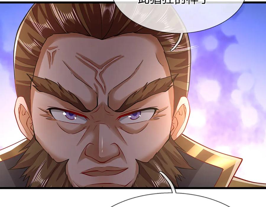 被困百万年：弟子遍布诸天万界 第316话 瀚海宗主，一拳灭之 第71页