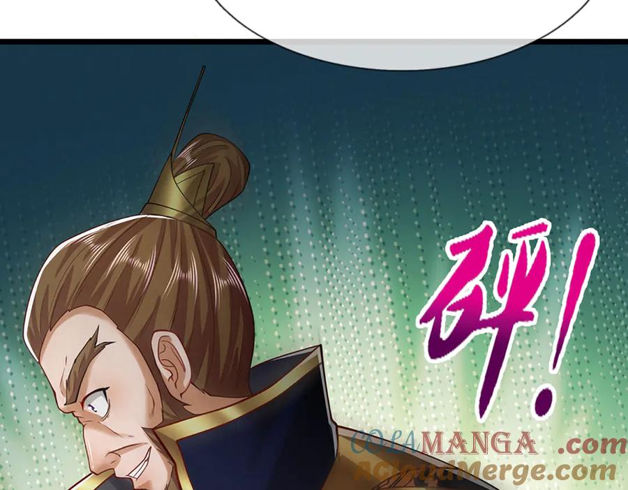 被困百万年：弟子遍布诸天万界 第316话 瀚海宗主，一拳灭之 第73页