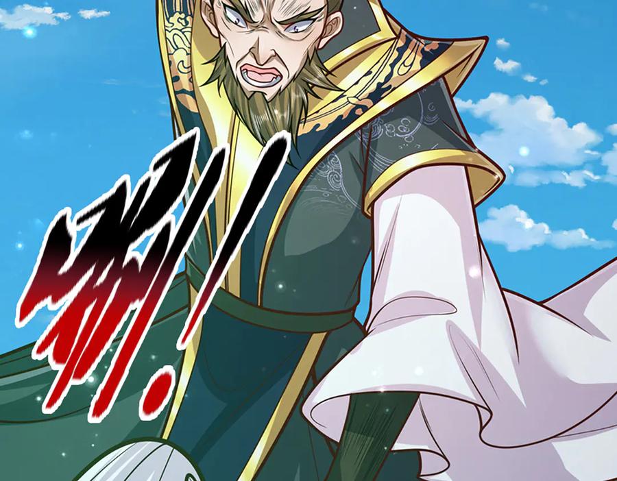 被困百万年：弟子遍布诸天万界 第316话 瀚海宗主，一拳灭之 第108页