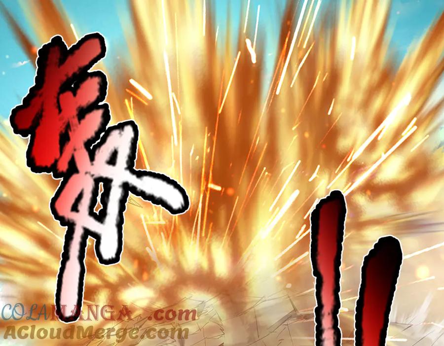 被困百万年：弟子遍布诸天万界 第316话 瀚海宗主，一拳灭之 第45页