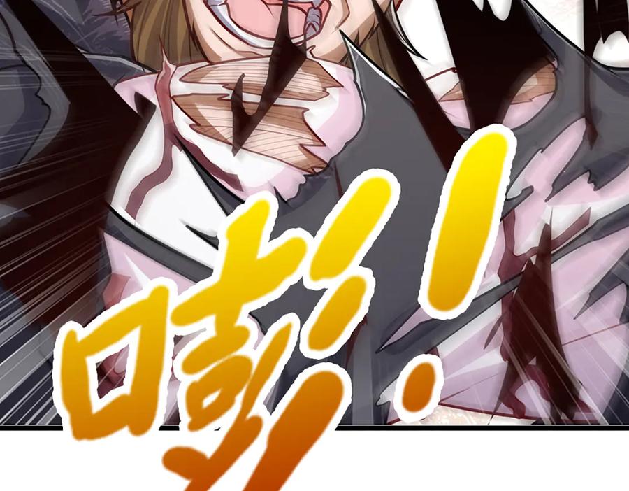 被困百万年：弟子遍布诸天万界 第317话 一根手指，碾压力王 第19页