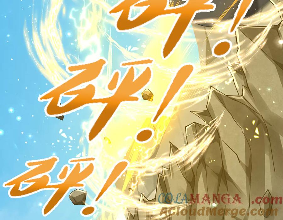 被困百万年：弟子遍布诸天万界 第317话 一根手指，碾压力王 第41页
