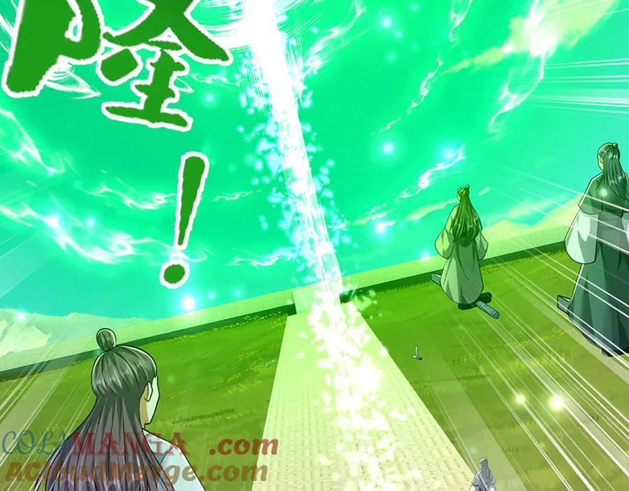 被困百万年：弟子遍布诸天万界 第317话 一根手指，碾压力王 第57页