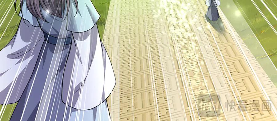被困百万年：弟子遍布诸天万界 第317话 一根手指，碾压力王 第58页