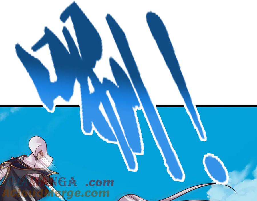 被困百万年：弟子遍布诸天万界 第317话 一根手指，碾压力王 第25页