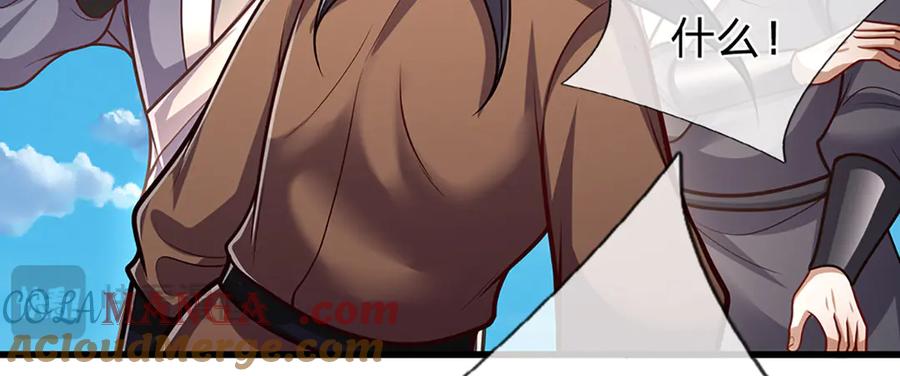 被困百万年：弟子遍布诸天万界 第317话 一根手指，碾压力王 第13页