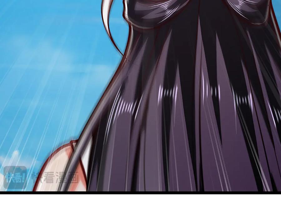 被困百万年：弟子遍布诸天万界 第317话 一根手指，碾压力王 第107页
