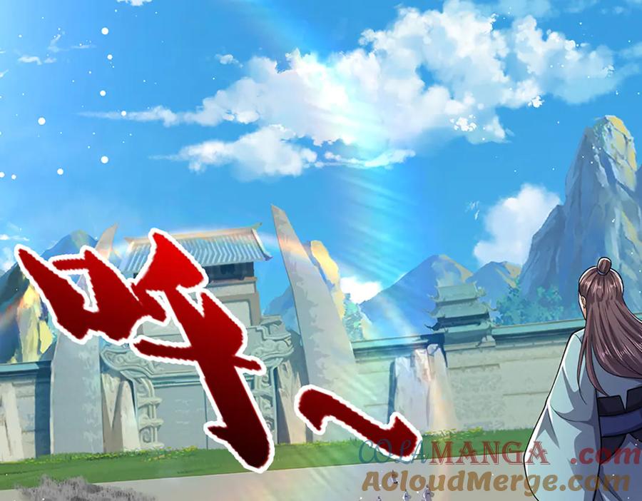 被困百万年：弟子遍布诸天万界 第317话 一根手指，碾压力王 第29页