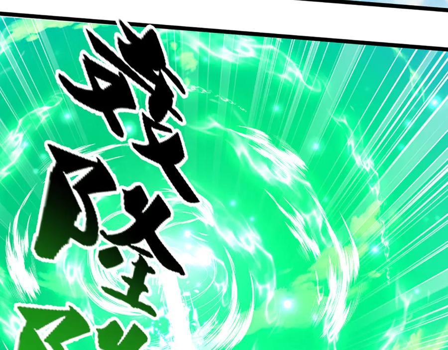 被困百万年：弟子遍布诸天万界 第317话 一根手指，碾压力王 第56页