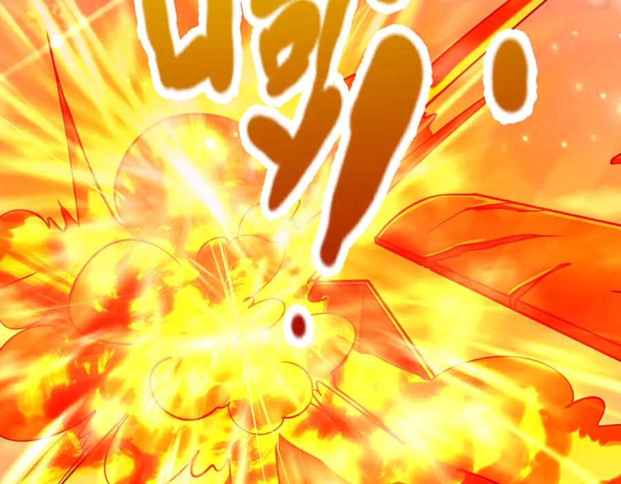 被困百万年：弟子遍布诸天万界 第317话 一根手指，碾压力王 第68页