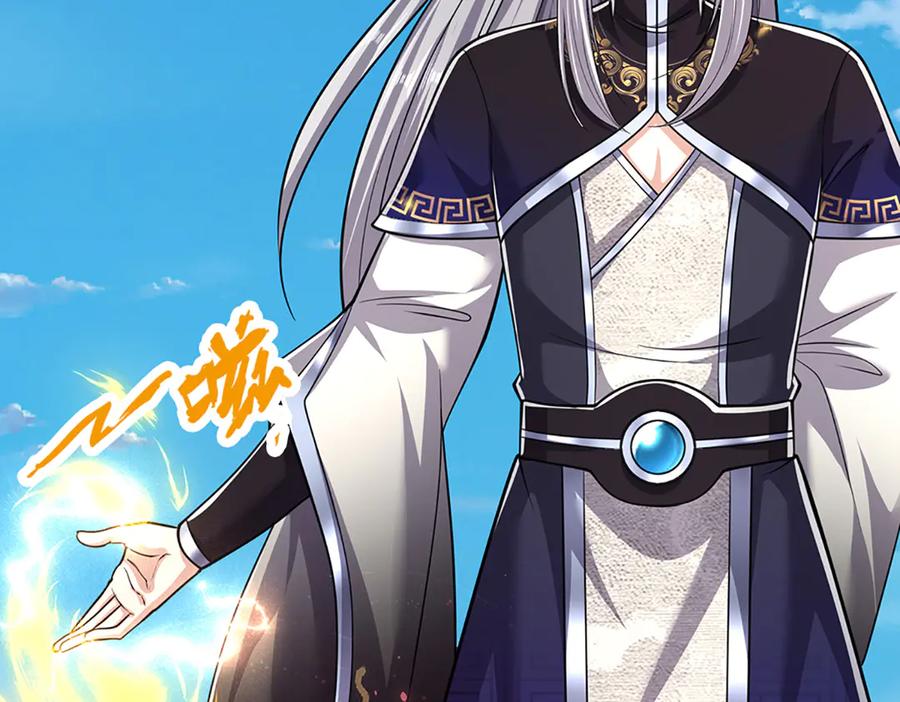 被困百万年：弟子遍布诸天万界 第317话 一根手指，碾压力王 第64页