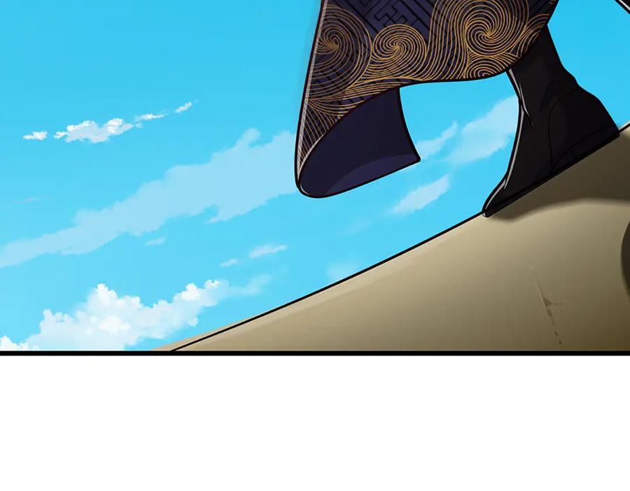被困百万年：弟子遍布诸天万界 第317话 一根手指，碾压力王 第27页