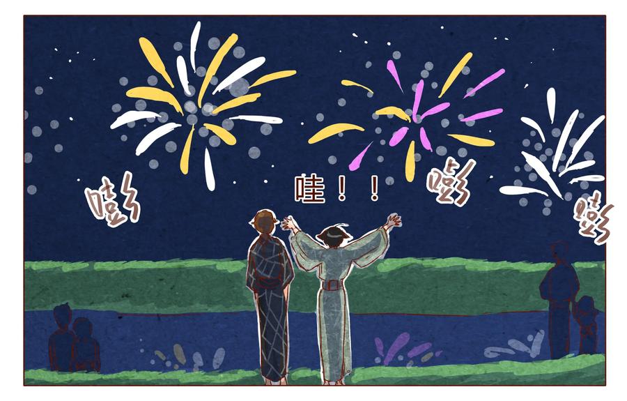 喂，看见耳朵啦 - 第31话 危机四伏的霓虹行（七） - 第4张图