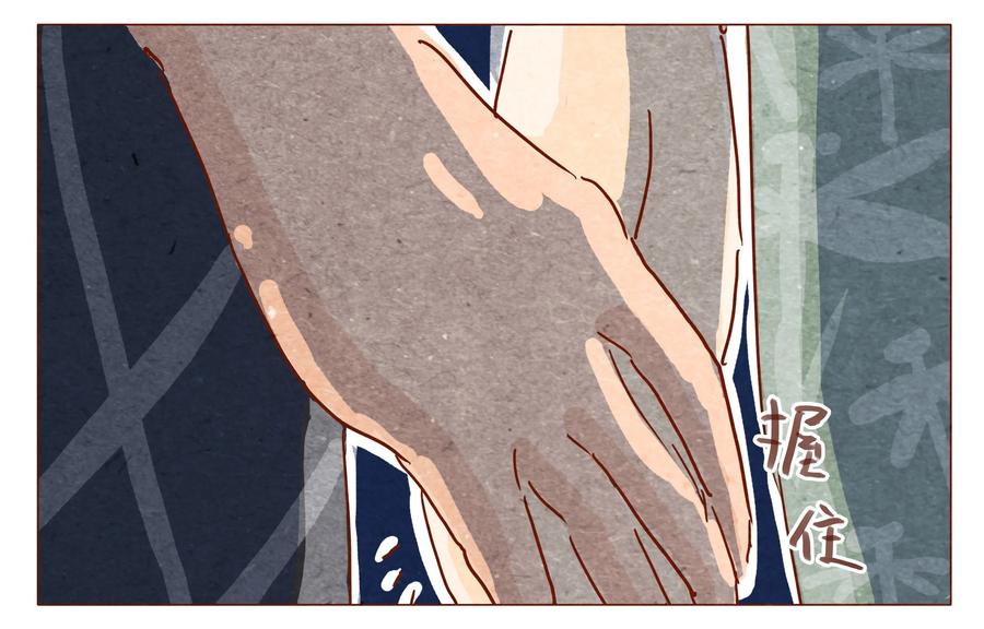 喂，看见耳朵啦 - 第31话 危机四伏的霓虹行（七） - 第10张图