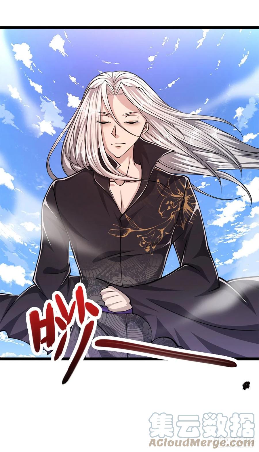 被困百万年：弟子遍布诸天万界 第30话 自有办法，巴结狗出 第11页