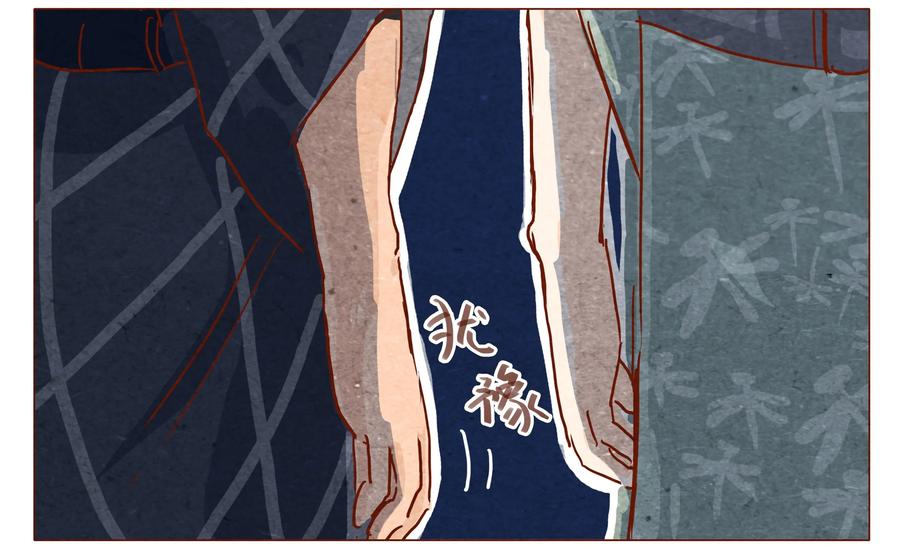 喂，看见耳朵啦 - 第31话 危机四伏的霓虹行（七） - 第7张图