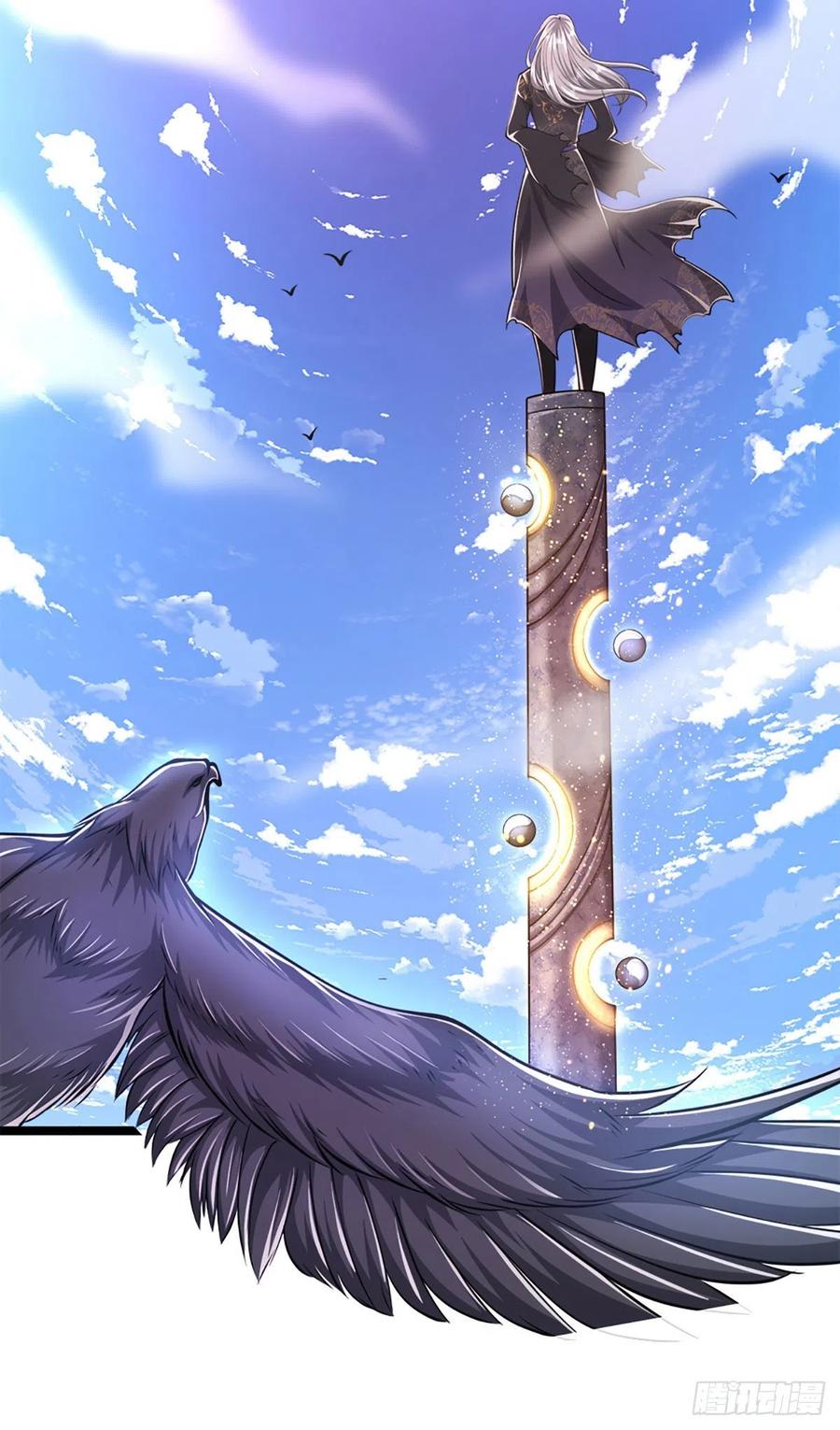 被困百万年：弟子遍布诸天万界 第30话 自有办法，巴结狗出 第10页