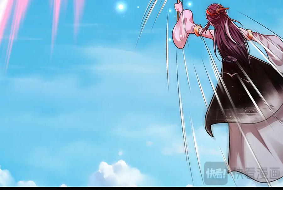 被困百万年：弟子遍布诸天万界 第318话 万丈神碑，伸出魔爪 第7页