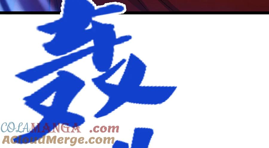 被困百万年：弟子遍布诸天万界 第318话 万丈神碑，伸出魔爪 第61页