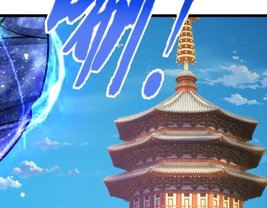 被困百万年：弟子遍布诸天万界 第318话 万丈神碑，伸出魔爪 第76页