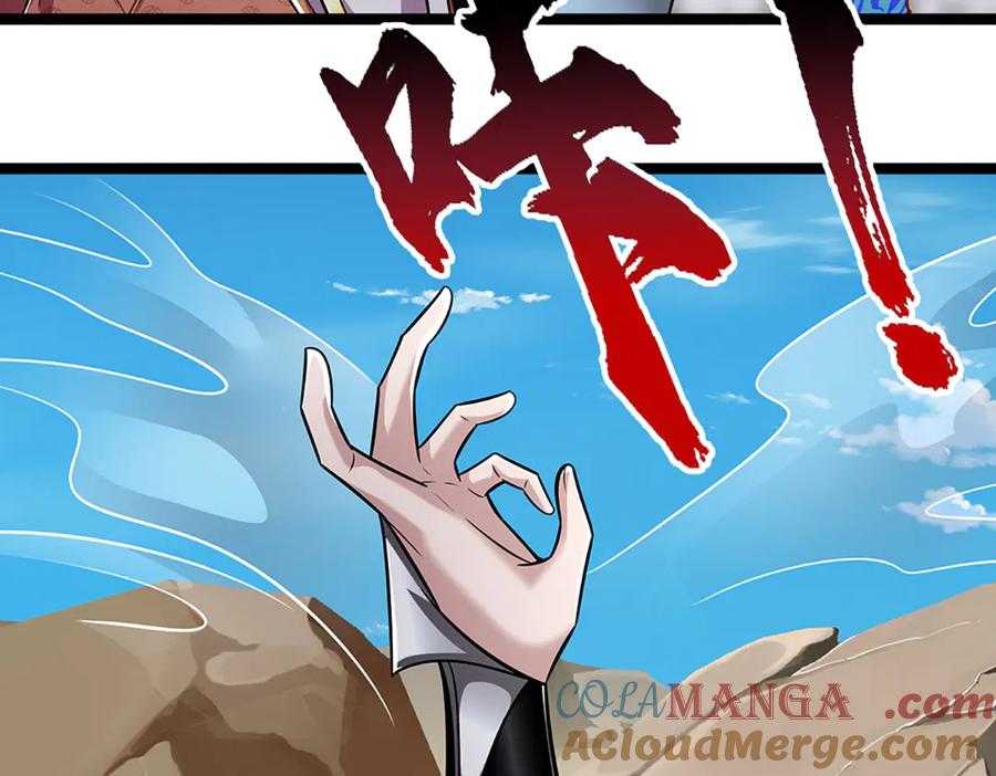 被困百万年：弟子遍布诸天万界 第318话 万丈神碑，伸出魔爪 第37页