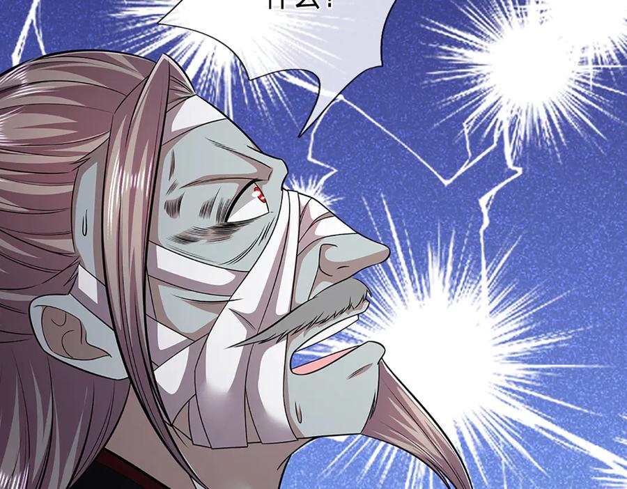 被困百万年：弟子遍布诸天万界 第318话 万丈神碑，伸出魔爪 第90页