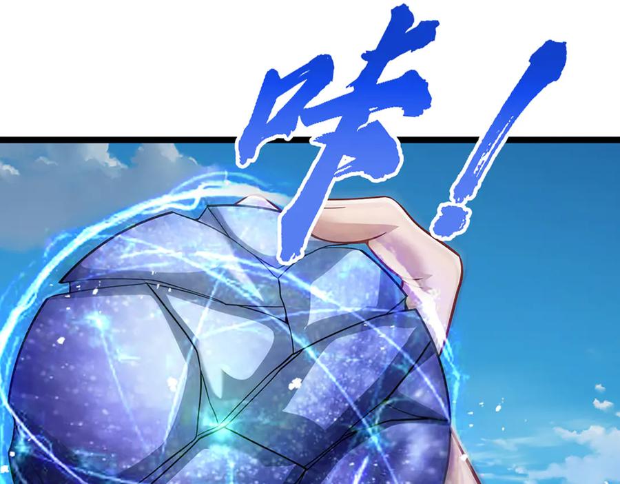 被困百万年：弟子遍布诸天万界 第318话 万丈神碑，伸出魔爪 第88页