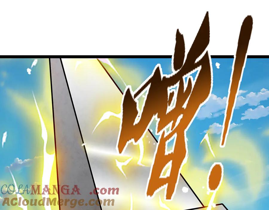 被困百万年：弟子遍布诸天万界 第318话 万丈神碑，伸出魔爪 第81页