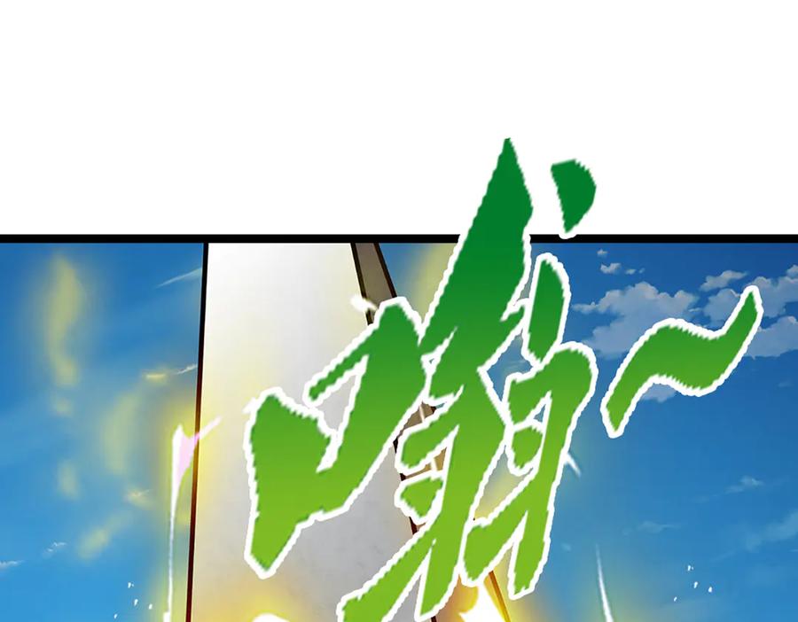 被困百万年：弟子遍布诸天万界 第318话 万丈神碑，伸出魔爪 第78页