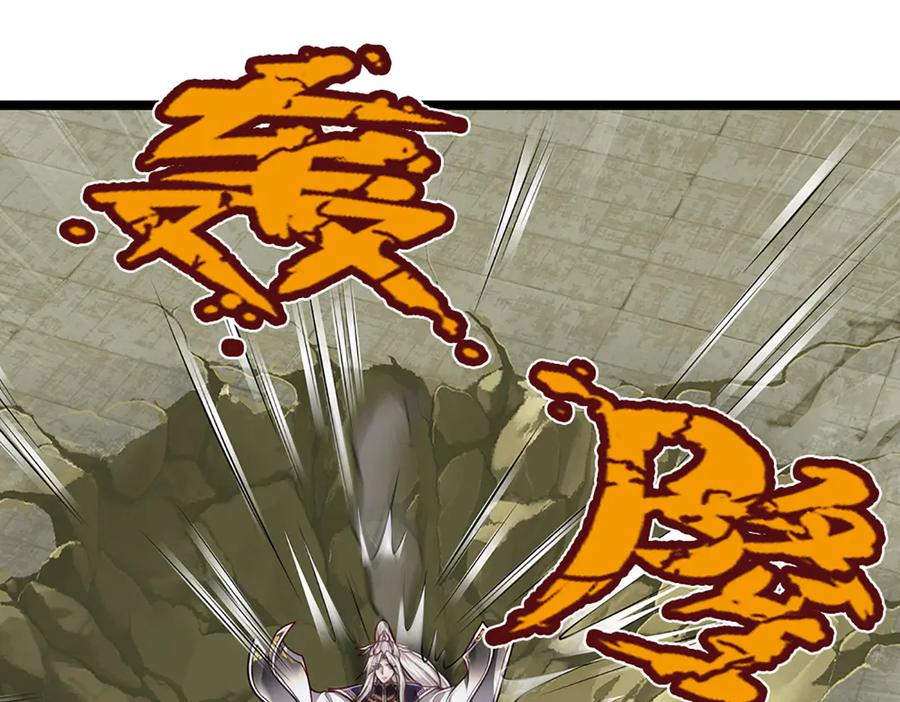 被困百万年：弟子遍布诸天万界 第318话 万丈神碑，伸出魔爪 第32页