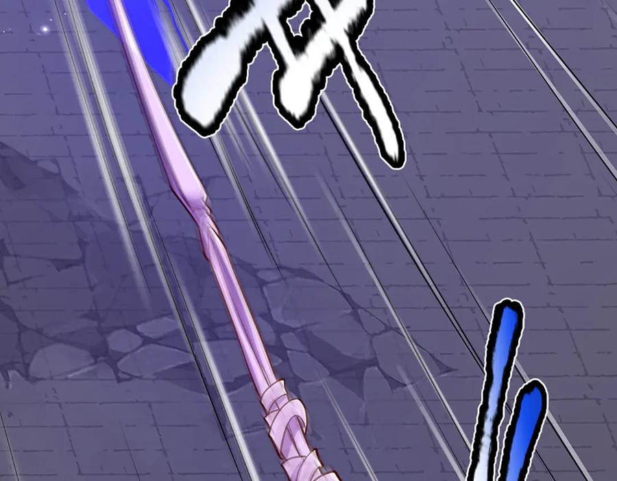 被困百万年：弟子遍布诸天万界 第318话 万丈神碑，伸出魔爪 第23页