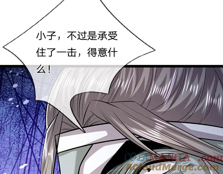 被困百万年：弟子遍布诸天万界 第318话 万丈神碑，伸出魔爪 第49页